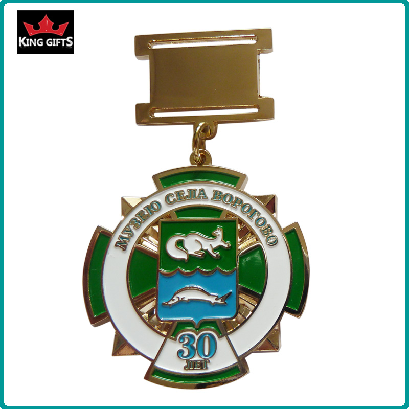 B022 - Custom 2D soft enamel medal