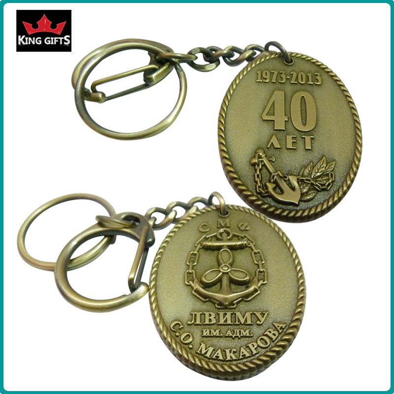 D021 - Full 3D key chain