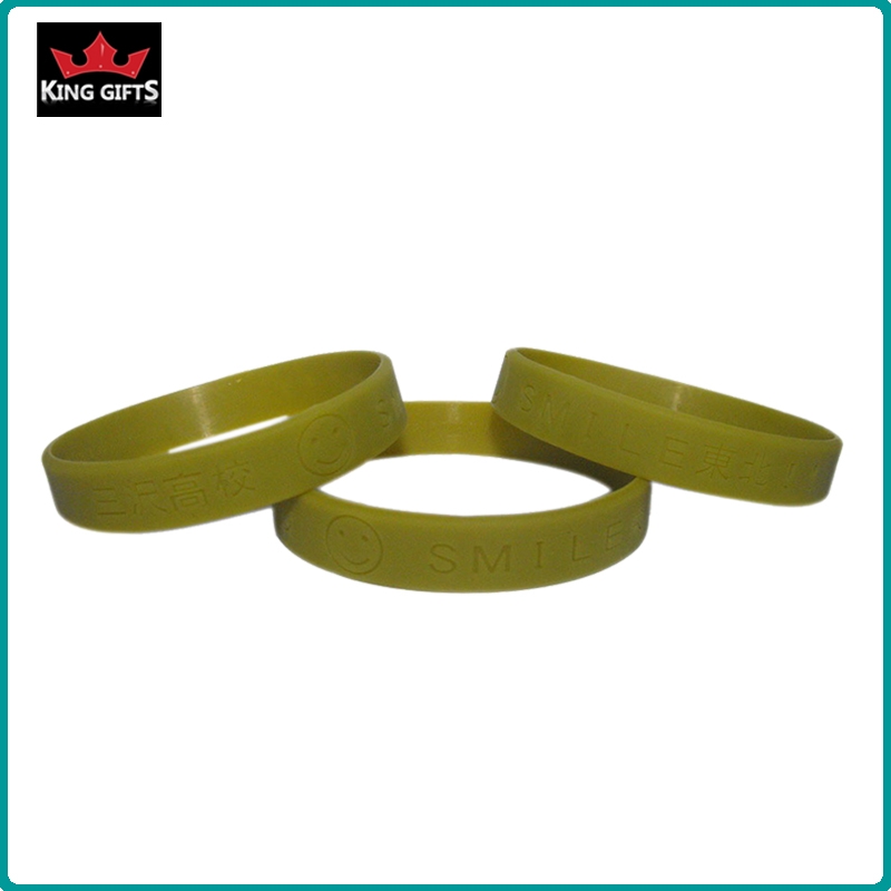 H004- Custom silicone wristband,debossed