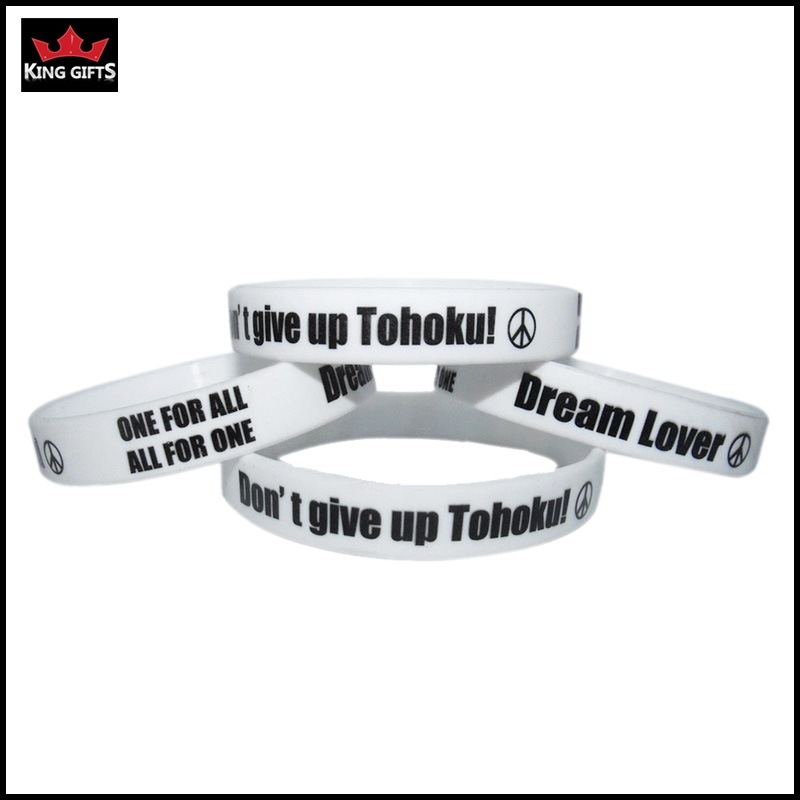 H010- 100% silicone wristband,debossed and fill in color,segmented