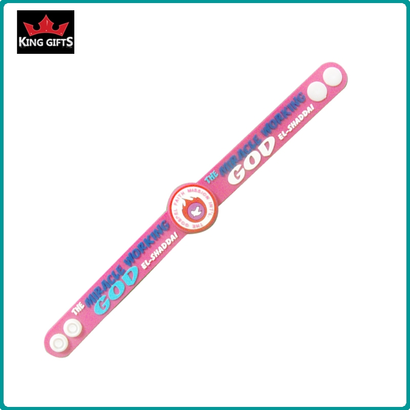 H036-   special silicone wristband