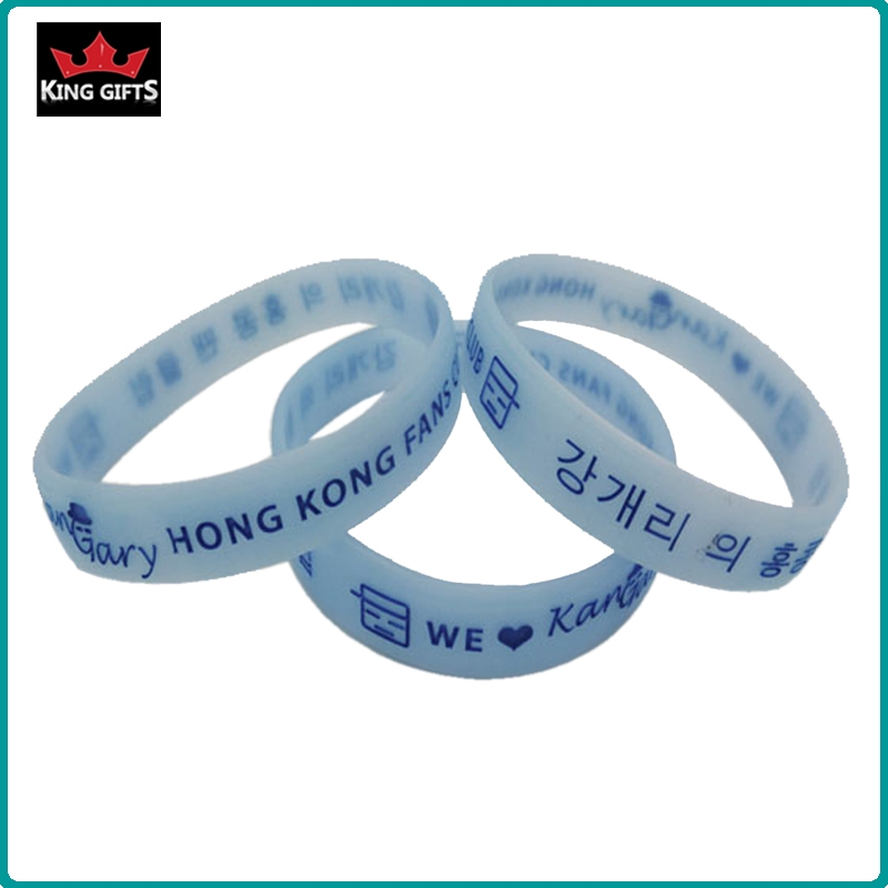 H071-  Popular silicone wristband,debossed and fill in color